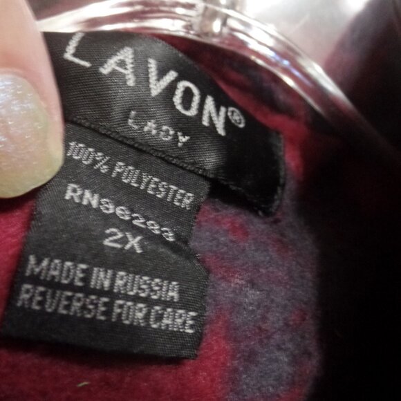 Lavon Lady Woman's Maroon Fleece-Feel Snowflake Vest, Size 2X - Picture 2 of 2